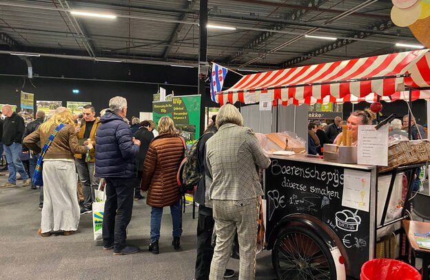 SVR | © SVR  | SVR Camping - Stichting Vrije Recreatie